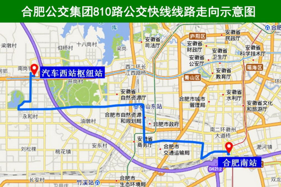&nbsp;810路公交快线线路走向示意图