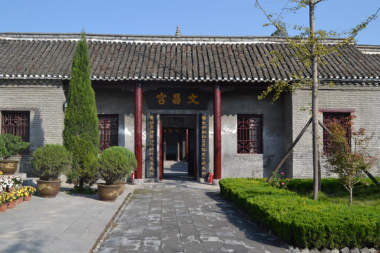 中共淮海战役总前委旧址(图源:淮北市文化旅游体育局)