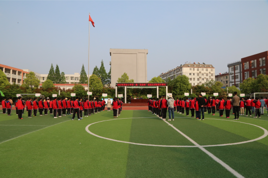 桐城市同安小学:动感同安 快乐足球_新浪安徽_新浪网