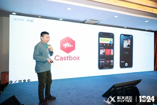 ContentBox副总裁杨霄