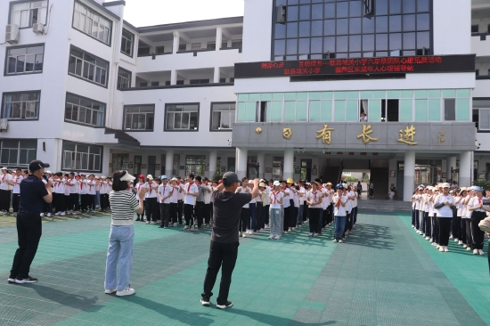 润泽心灵互助成长歙县城关小学开展六年级学生户外心理拓展活动