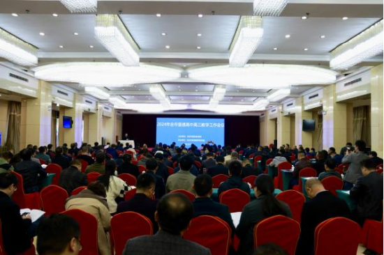 会上,岳西县教育局教研室,宿松中学,桐城中学围绕教研工作,复习备考