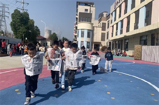 合肥市荣城幼儿园教育集团菱湖分园:开展"走进纸王国"主题活动