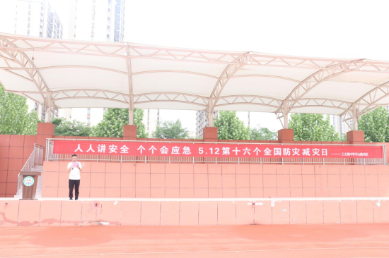 蒙城县三义路中学齐山路校区举办防灾减灾疏散演练活动