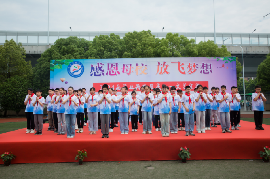 肥东县白衣小学举行六年级毕业典礼