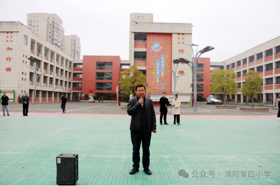 传承红色基因争做强国少年涡阳县第四小学开展2024年清明节祭扫活动