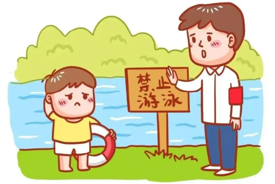 合肥市长江路幼儿园教育集团园长妈妈对您说:请查收!这些防溺水知识