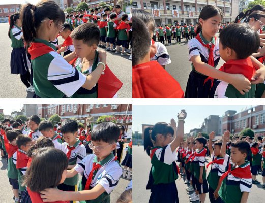 凤阳县刘府镇中心小学"争做新时代好队员"新队员分批入队仪式