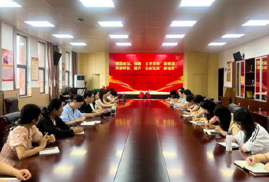 履践致远 深耕厚植_新浪安徽_新浪网