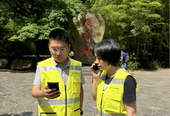 (安徽移动工作人员在琅琊山优化网络)