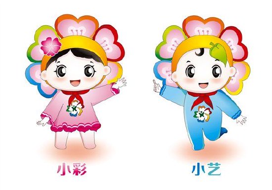 合肥市五一小学吉祥物场景设计作品亮相