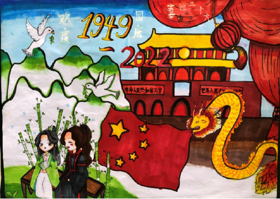 天长市铜南小学开展绘画传承"红色精神"活动