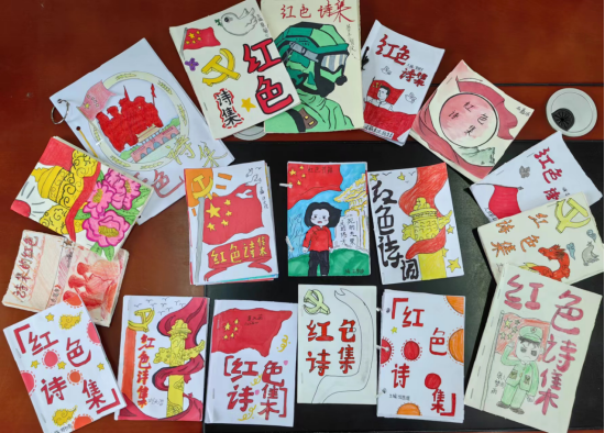 读红色经典育文化自信肥东县白衣小学开展小小书制作展