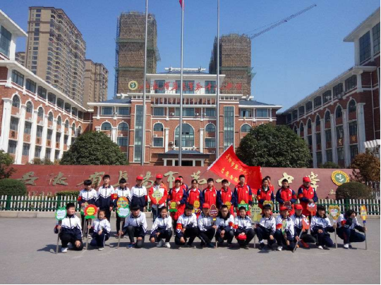 喜报阜阳十九中被评为第二批安徽省绿色学校