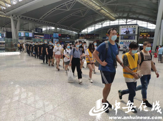 以"女友"为饵设下"网游"陷阱 团伙诈骗100余万元