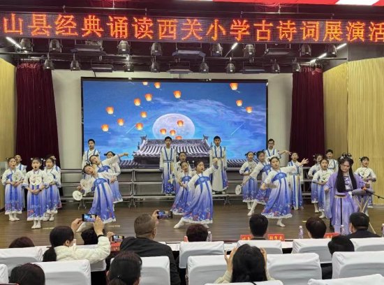 诗词传古韵·经典润童心——砀山县经典诵读西关小学古诗词展演活动
