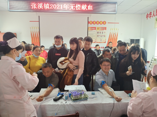 东至县张溪镇开展2021年无偿献血活动