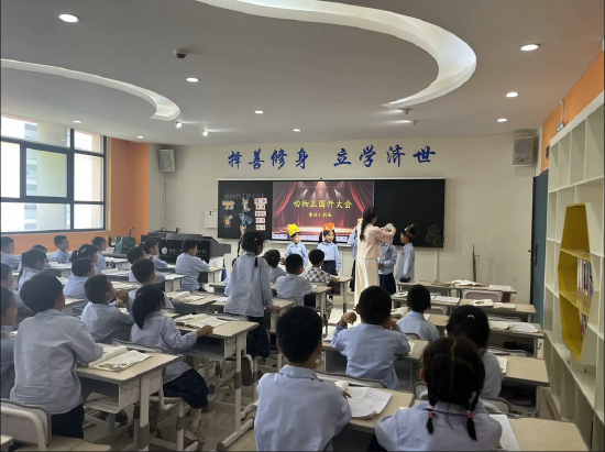 蓝青携手传帮带 赛课磨砺展风采