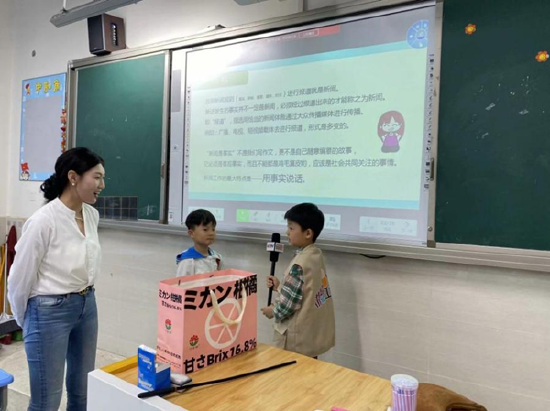 "家"点精彩 "育"见美好——淮河路第三小学映月校区开展四月份家长进