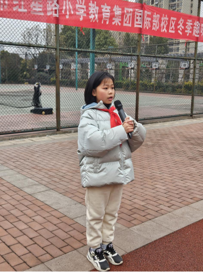 合肥市红星路小学中国人民警察节向守护者们致敬