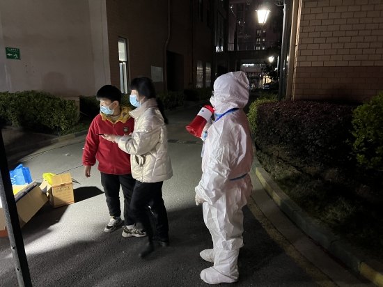 &nbsp;(张莉芸在防控卡点值守现场)