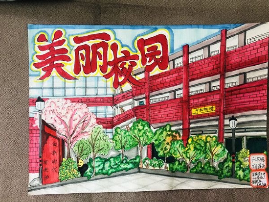 记录了校园的一砖一瓦,一草一木,从一幅幅或优美或充满想象力的绘画中