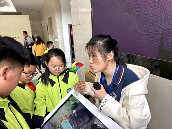 胸怀创新梦想轻叩科学之门撮镇学区中心学校参加中国科大2023年科技周