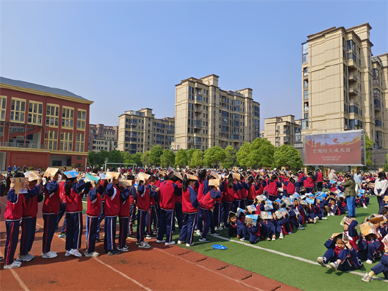 肥东县东城实验小学成功举办512防灾减灾疏散演练活动