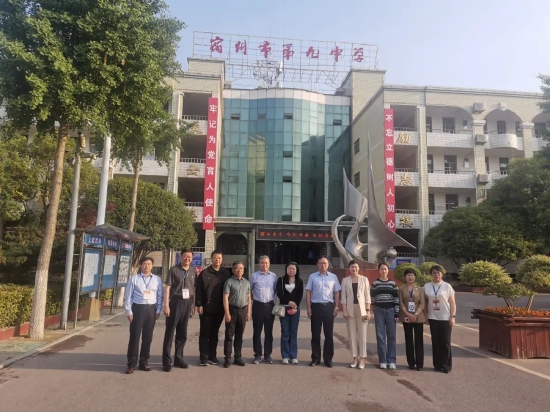 红十字会领导一行又实地查看了红十字应急救护培训宿州市第九中学工作