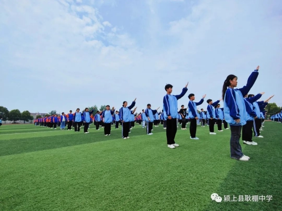 颍上县耿棚高中图片