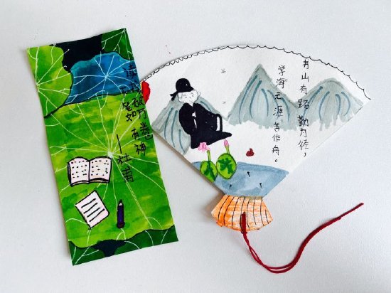 小小书签 浓浓书意——亳州市第一小学四年级组特色作业