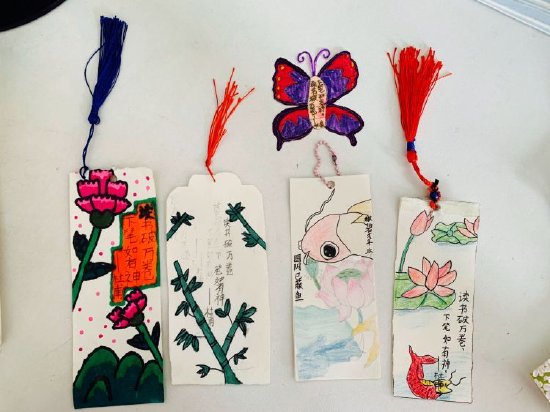 小小书签浓浓书意亳州市第一小学四年级组特色作业