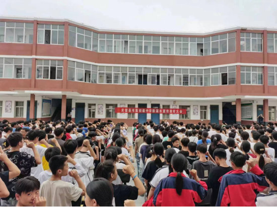 灵璧县韦集初级中学开展防溺水宣传教育大会