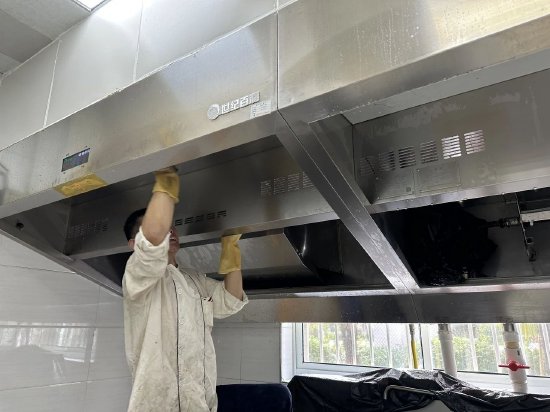 合肥市双岗幼儿园教育集团总园:专业清洗油烟机 深度清洁助开学