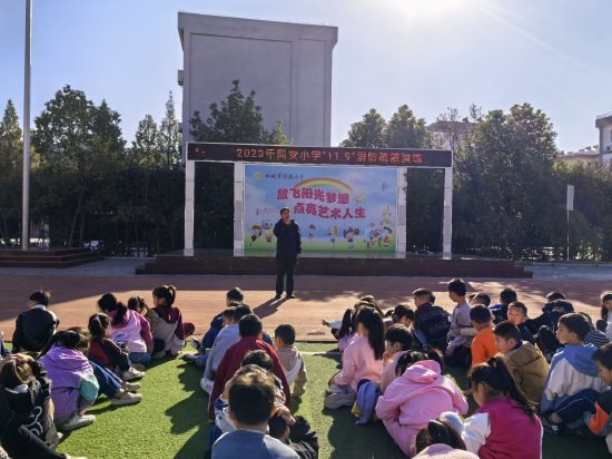 消防零距离安全记于心桐城市同安小学开展消防安全演练活动