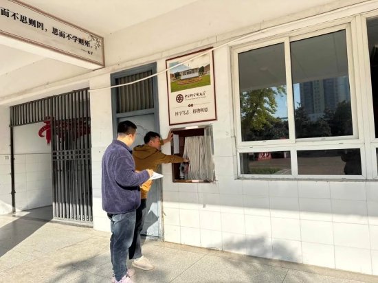 强化安全意识筑牢安全堡垒肥东凯悦中学深入开展校园安全大检查活动