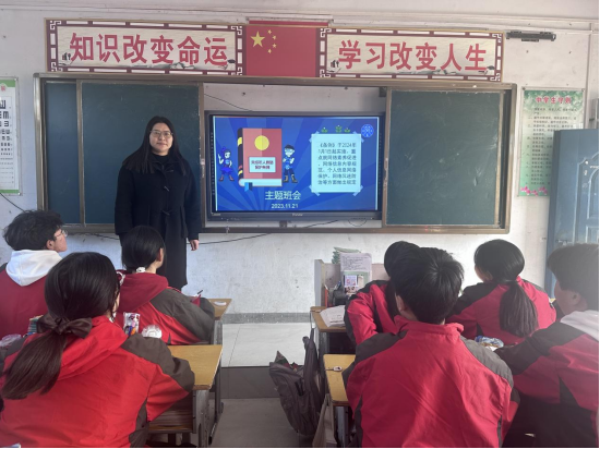 灵璧县九顶初级中学开展未成年人网络保护条例学习活动