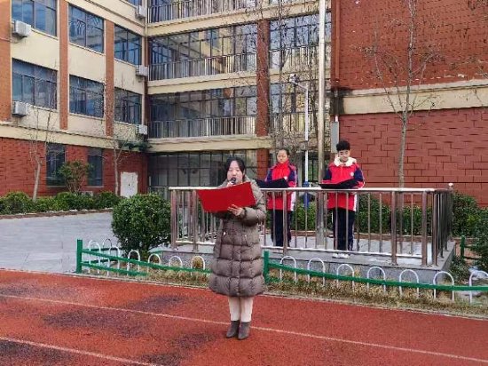 龙辰新启梦想起航肥东县东城实验小学2024年春季开学典礼活动