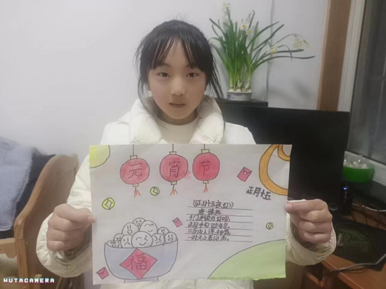 龙腾新气象喜乐闹元宵滁州市琅琊区三官中心小学开展