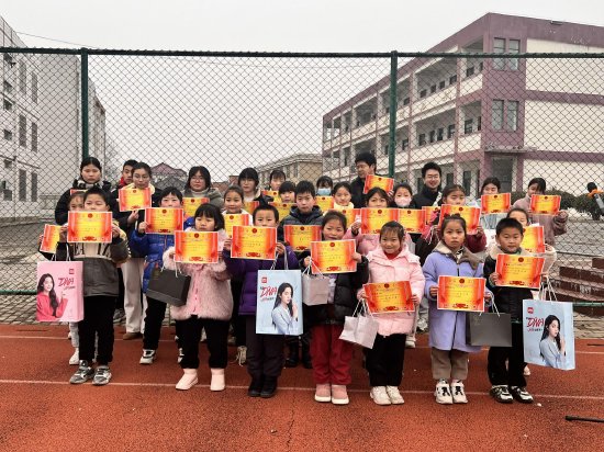 龙行龘龖启新程庐江县白山镇同春学校2024年春季开学典礼