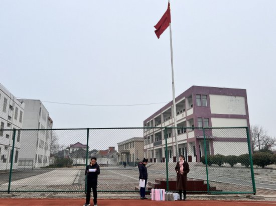 龙行龘龖启新程庐江县白山镇同春学校2024年春季开学典礼