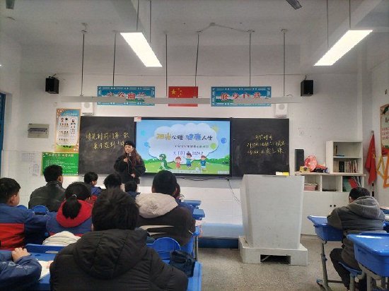 "龙"腾虎跃 再启"新"程 ——肥西县花岗中心校开展2024春季开学日系列