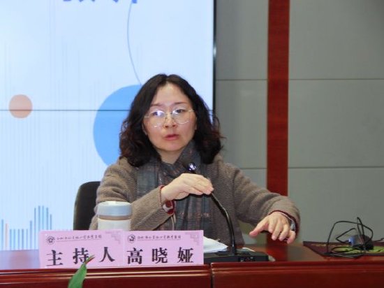 合肥市红星路小学教研之路砥砺前行