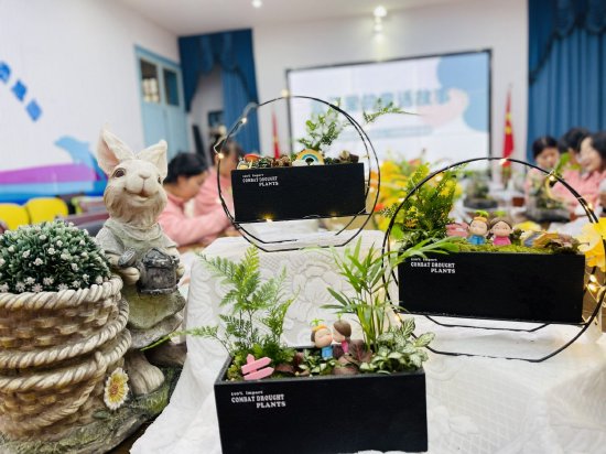 盒子的童话合肥市荣幼教育集团开展特色教研活动