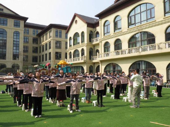 合肥市启明星幼教集团金斗路幼儿园热辣春日滚烫人生