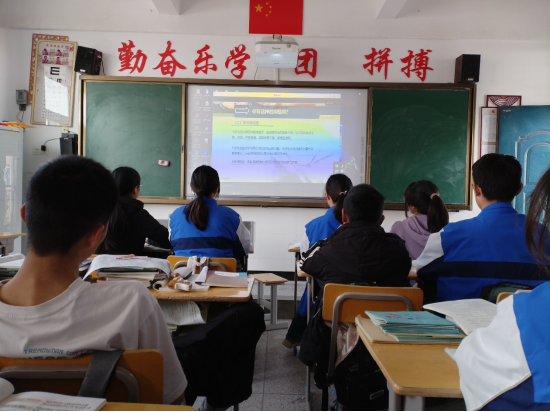 心理健康科普教育助力学生健康成长来安县汊河中学开展学生心理健康