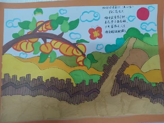 童心绘丹青 妙笔书乡景——亳州市第四小学四年级语文组特色作业展示