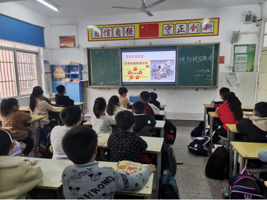 电影《打破校园欺凌的沉默》,宣传片警示同学们面对欺凌不能保持沉默