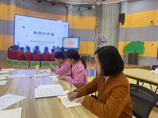 且教且思共助成长砀山县经济开发区中心幼儿园开展教师公开课活动