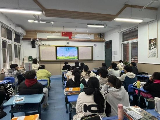 合肥市庐阳高级中学安全教育进课堂为青春保驾护航